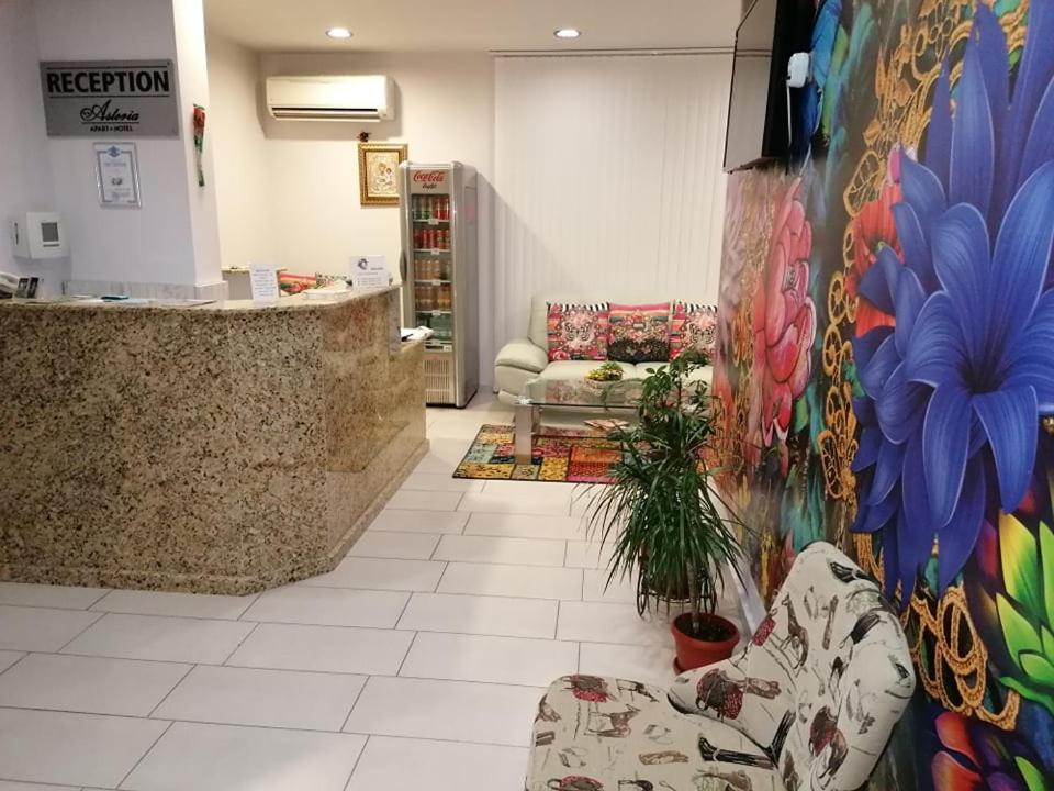 الشقق الفندقية خيساريافي  Astoria المظهر الخارجي الصورة
